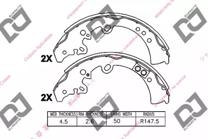 DJ PARTS BS1249